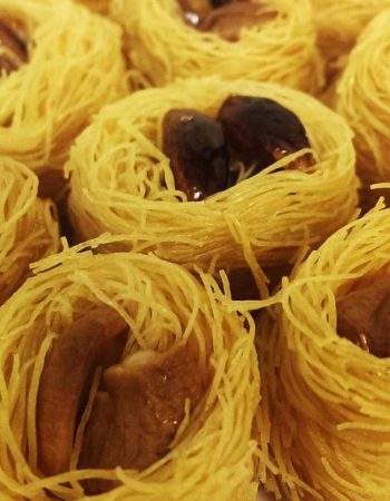 Jammoul's Sweets
