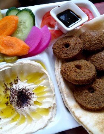 Abu Ayman – Syrisches Restaurant