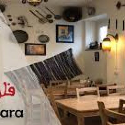 فلافل بربارة