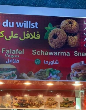 Wie Du Willst – Imbiss – فلافل على كيفك