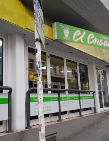 El Ensar – Restaurant