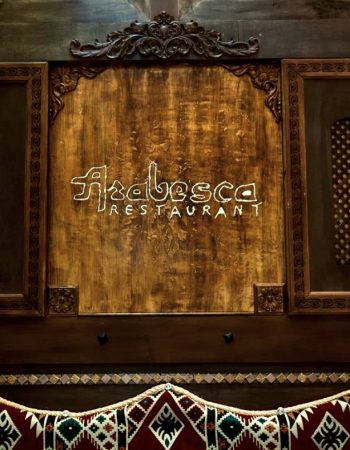 Arabesca