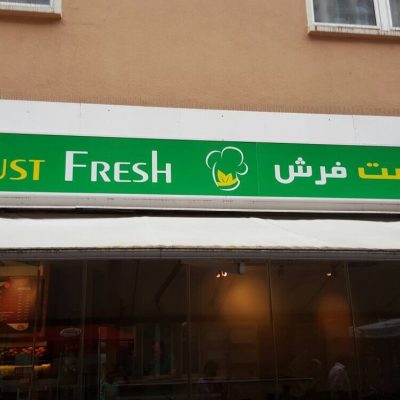 Just Fresh – Arabisches Restaurant