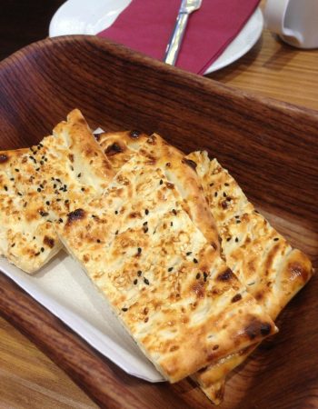 Lale Restaurant Mannheim