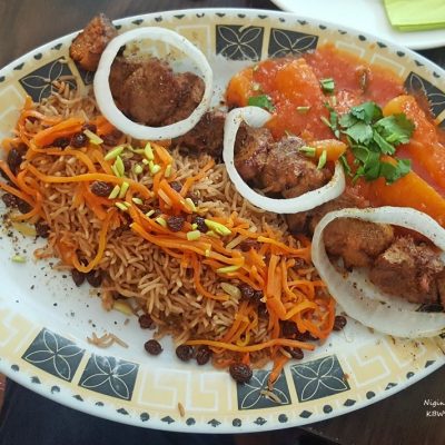 NIGIN Afghanisches Restaurant