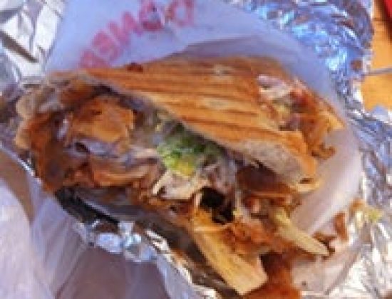 Munzur Kebab Haus
