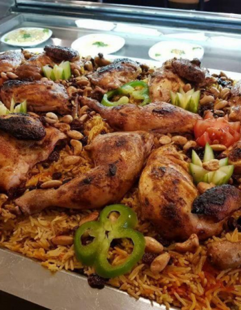 Lamár Café & Restaurant مطعم وكافيه لمار