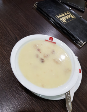 Konak Restaurant