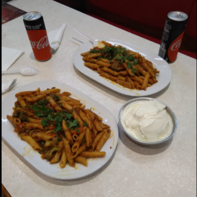 Gaziantep Kebab