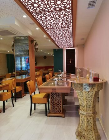 Restaurante Palacio Andaluz Teteria Almona