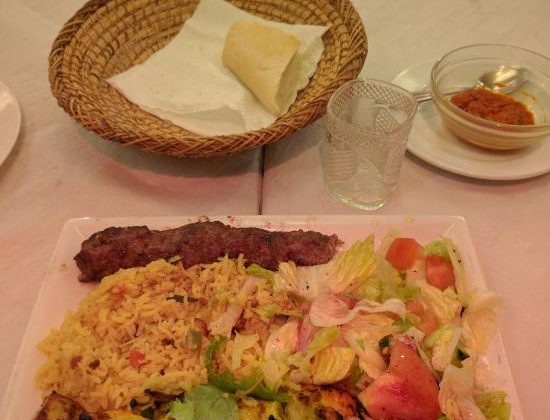 Farah Bagdad Restaurante