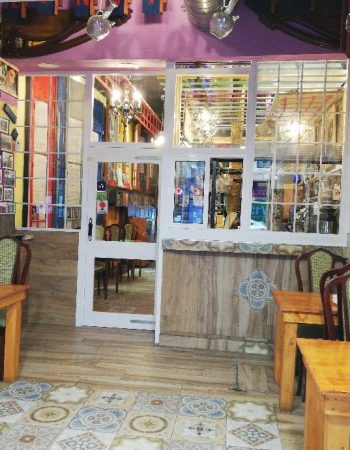 Alo Beirut Restaurante Libanés – ألو بيروت مطعم لبناني