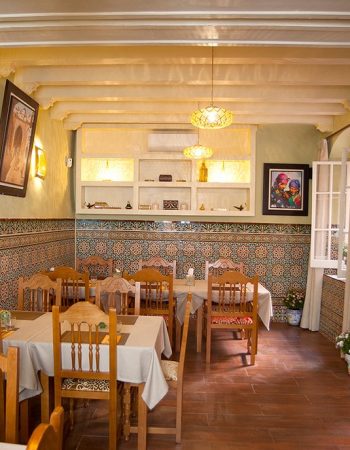 Casa Qurtubah Tea / Cafe / Restaurant