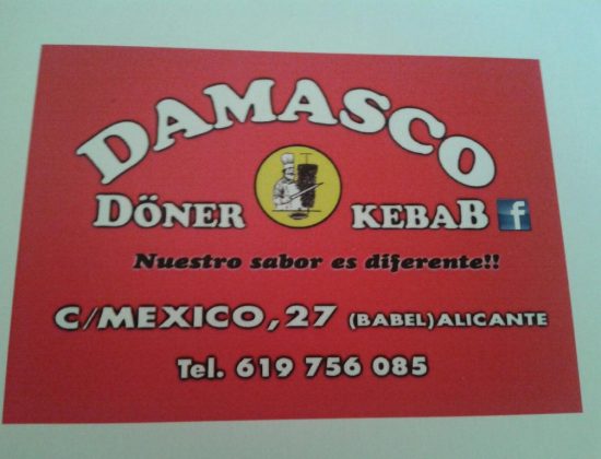 Doner Kebab Damasco