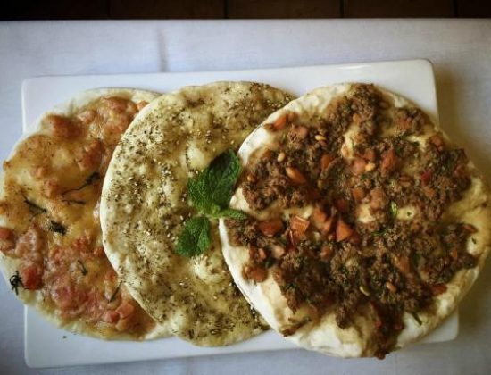 El Anticuario Libanés