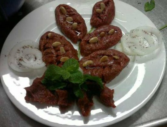 El Anticuario Libanés