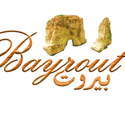Restaurant Bayrout Grenoble