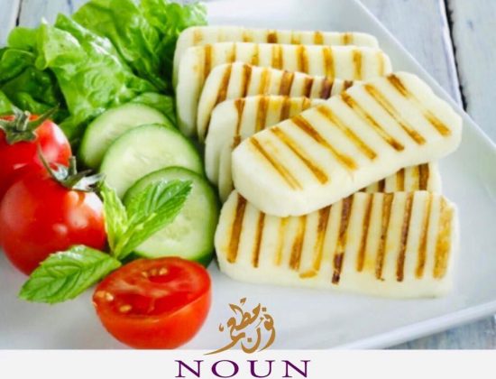 Noun Lebanese Restaurant Best Mezze & Chicha In Town Live Music; Cannes Restaurant; Chicha;