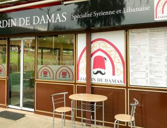 Jardin de Damas
