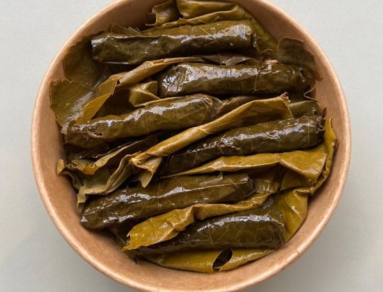 Gül