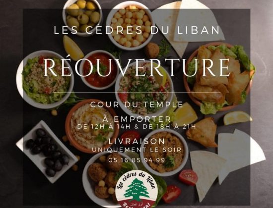 Les Cèdres du Liban