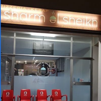 PIZZERIA.KEBAP SHARM EL SHEIKH DI MOBARAK
