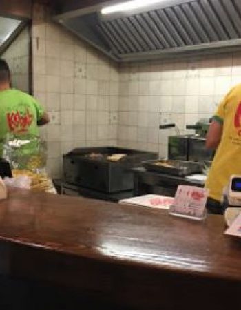 Kebab Di Ciampa Andrea