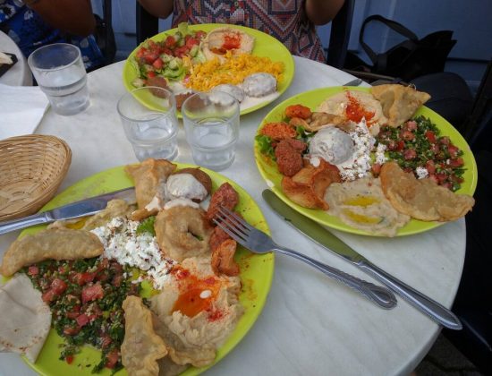 Al Boustane