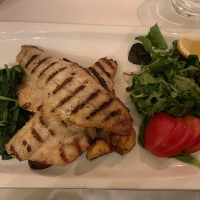 Levant Restaurant