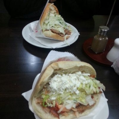 Öz Urfa Ocakbaşı