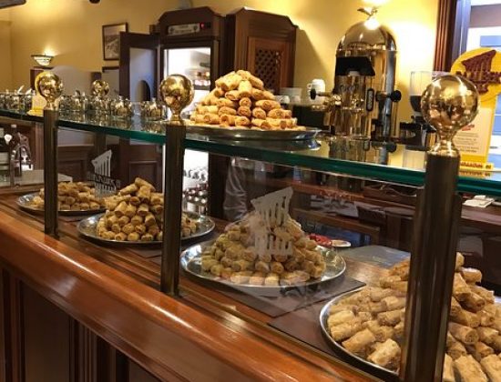 Restaurante Libanés Baalbek