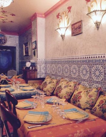 L'Etoile d' Agadir