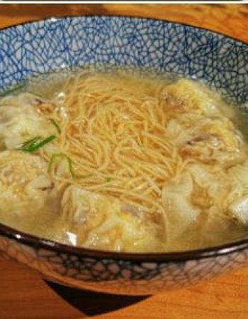 MU dimsum