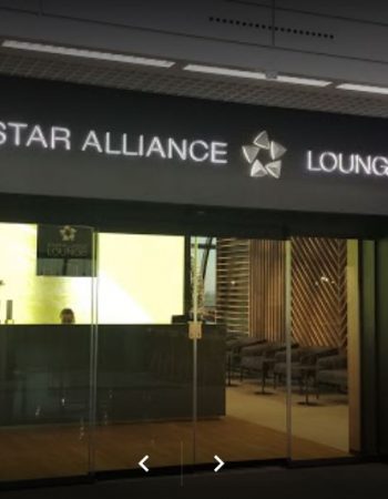 Star Alliance Lounge Rome (FCO)