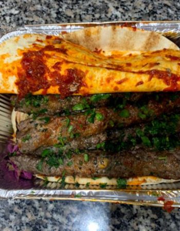 La Damas syrian and lebanese Restaurant