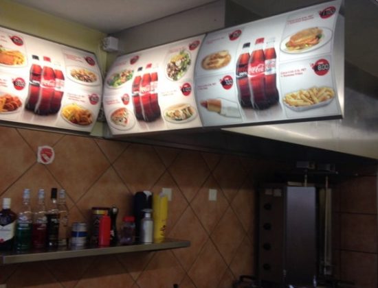 City Kebab, Pinar