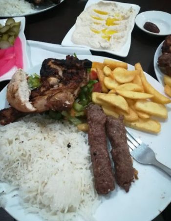 Baba Ganaush Lebanese Restaurant & Take Away