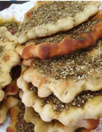 Baba Ganaush Lebanese Restaurant & Take Away