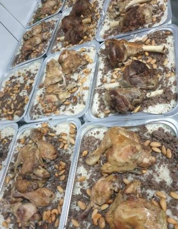 Baba Ganaush Lebanese Restaurant & Take Away