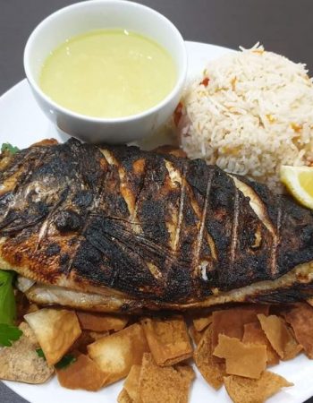 Baba Ganaush Lebanese Restaurant & Take Away