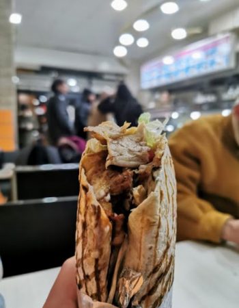 Istanbul Doner Kebab